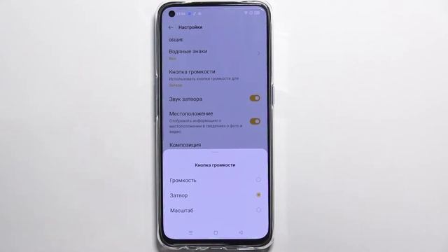 OPPO Find X3 Lite | Изменение функций кнопок громкости в камере на OPPO Find X3 Lite смотреть онлайн