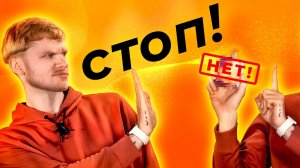 ПАРФЮМЕРНЫЕ РАЗОЧАРОВАНИЯ ДЕНИСА ИВАСИКА