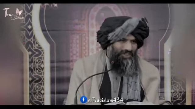 eklakh behter karlo waqat ai giya ha | bayan Dr Suleman misbahi | True Islam смотреть онлайн