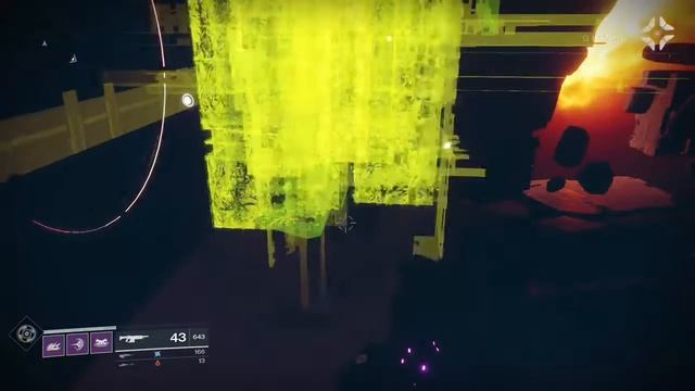 Destiny 2 Hidden Vex Oracal смотреть онлайн
