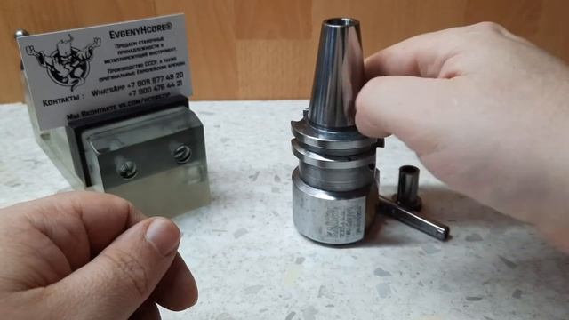 kaiser iso 30 sk30 nt30 0,01/0'002ф Switzerland смотреть онлайн