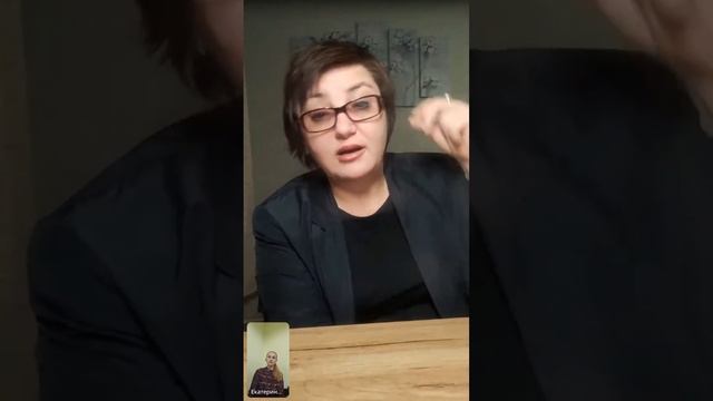 Колесо баланса смотреть онлайн