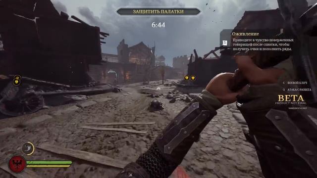 РАЗРУШИТЕЛЬ, НАЛЕТЧИК И ГОЛОВОРЕЗ: КТО ЭФФЕКТИВНЕЕ? ОБЗОР КЛАССОВ, СРАВНИВАЮ ИГРАЯ В Chivalry 2 смотреть онлайн