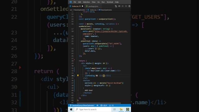 Tanstack Query v5 New Optimistic Updates смотреть онлайн