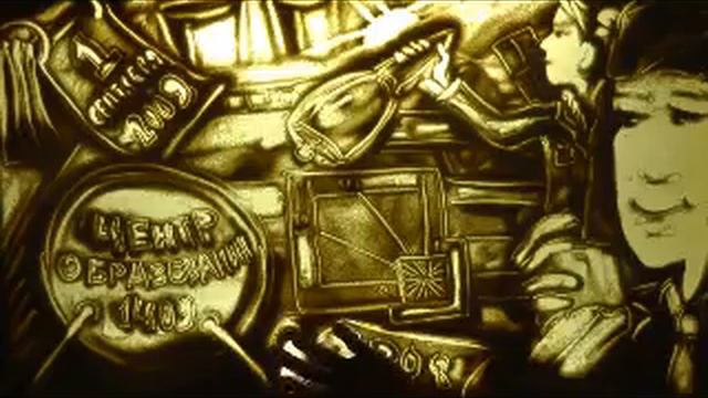 Последний звонок Школа №1409