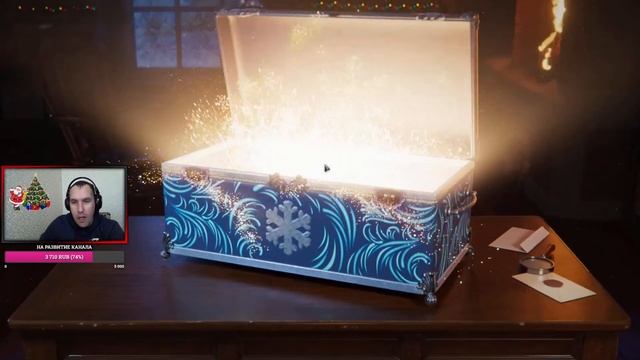 ?Стрим World of Tanks открываю подарок 20 больших коробок смотреть онлайн