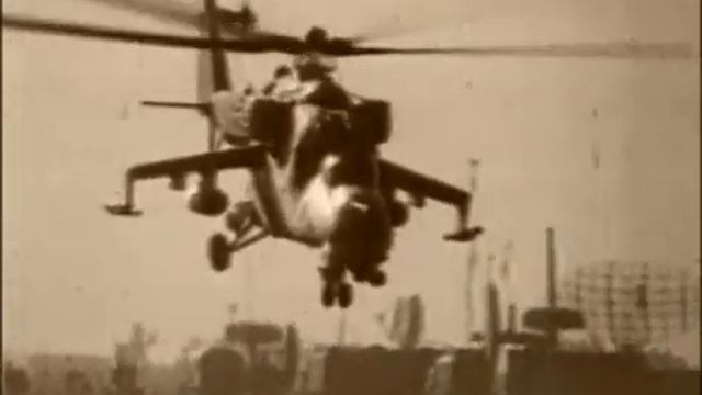 US 012 Огненные стрелы 09 06 2003 смотреть онлайн