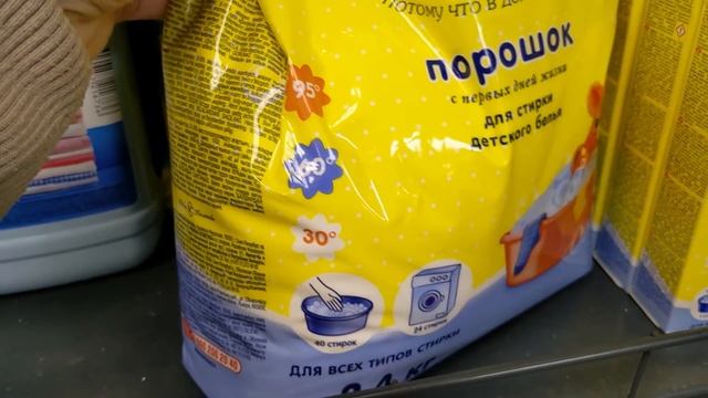 ? ФИКС ПРАЙС в центре Санкт-Петербурга ? Товар покажу и красивый Санкт-Петербург ? Новинки Май 2022 смотреть онлайн