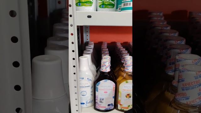 Жидкость для ирригатора, ополаскиватели, концентраты смотреть онлайн