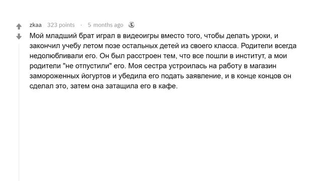 Здоровье и красота во время беременности