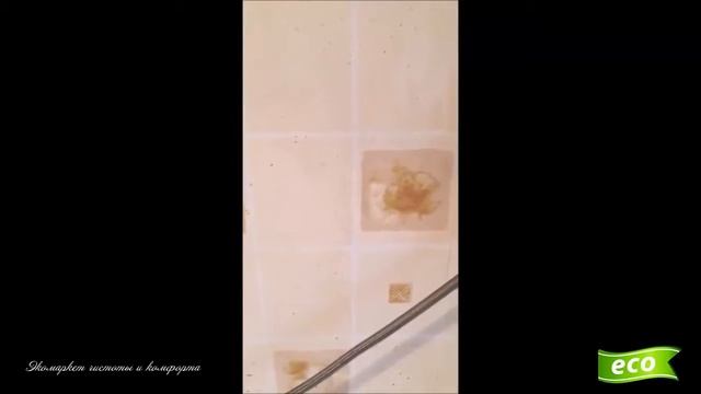 Салфетка Aqvamagic Absolute для мытья посуды смотреть онлайн