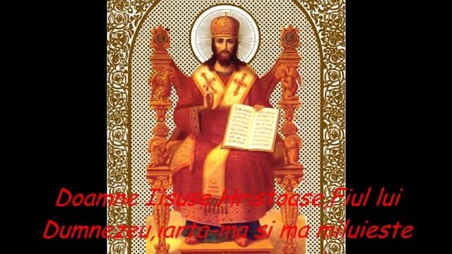 Оптина-Иисусово молитва (Optina-Iisusova molitva(znamennyj raspev)). смотреть онлайн