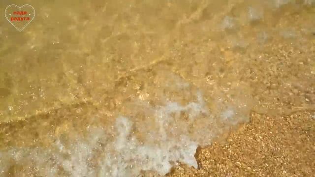 ВЛОГ С МОРЯ, ПОСЛЕДНИЙ ДЕНЬ, ПРИЕХАЛИ ПОДПИСЧИКИ, КУПАЕМСЯ, ВИТЯЗЕВО МАЙ 2019 смотреть онлайн
