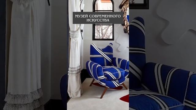 Оценка дизайна интерьера из Pinterest смотреть онлайн