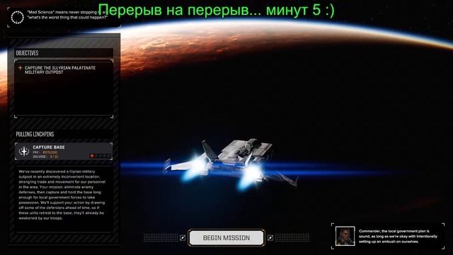 BattleTech (Roguetech mod): ЧВК "ЗаписьДюны" #96(2-й сезон) смотреть онлайн