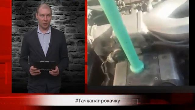 Салат из будущего, тачка на прокачку - ГлазНародаЕАО(РИА Биробиджан) смотреть онлайн