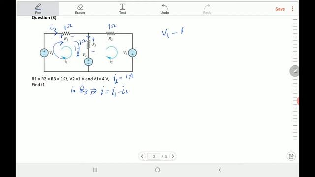 Quiz mesh node superposition смотреть онлайн