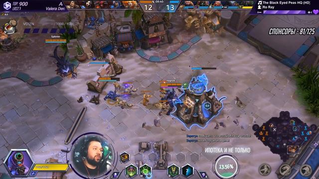 АБАТУР И МОНСТР // HEROES OF THE STORM // TOTAL MVP 233 // ХОТС смотреть онлайн