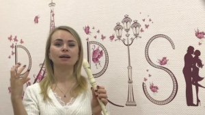 Курс «Блокфлейта для начинающих». Урок 1