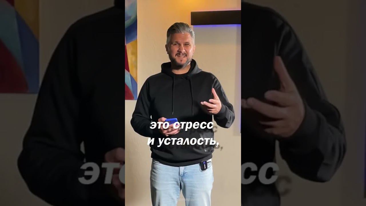 Гневаясь, не согрешайте: солнце да не зайдёт во гневе вашем;и не давайте места #церковь #иисус смотреть онлайн