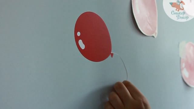 StickerDecor Balloons