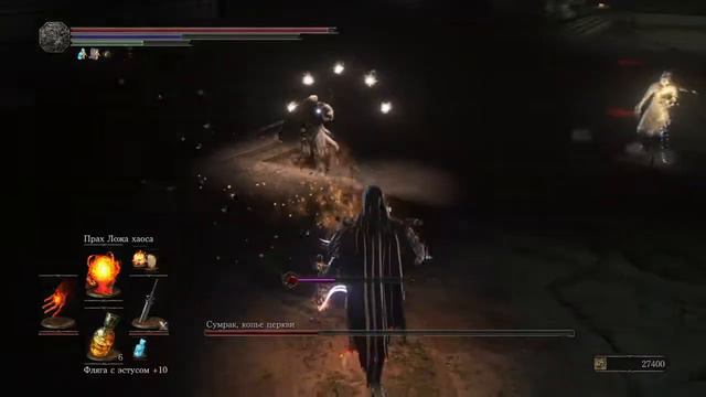 DARK SOULS™ III - Копья Церкви смотреть онлайн