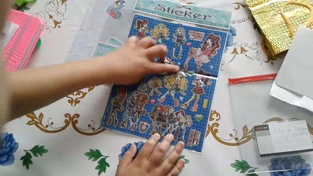 Что я взяла к бабушке?