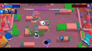 Brawl stars Часть первая Вступление