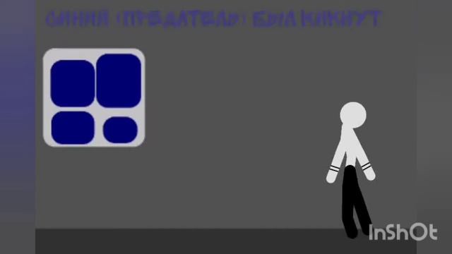 Анимация амонг ас рисуем мультфильмы 2 смотреть онлайн