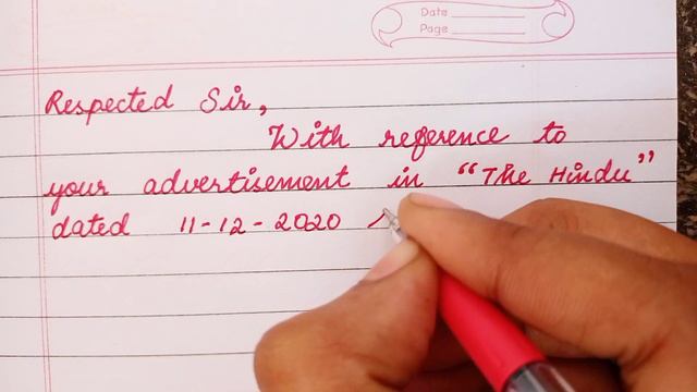 job application letter sample / how to write a job application letter / formal letter writing смотреть онлайн