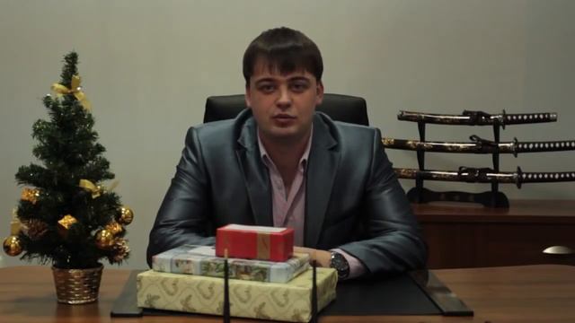 Бизнес лайф. Новогоднее поздравление. смотреть онлайн