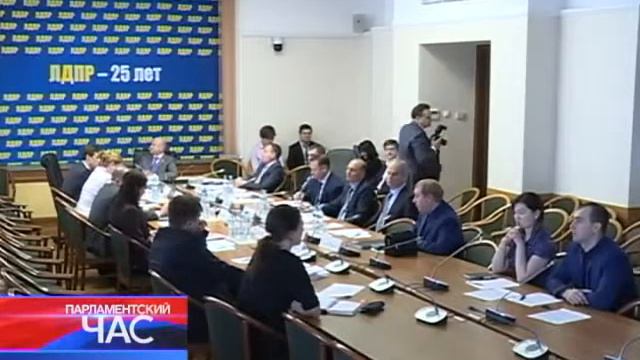 Круглый стол ПОВЫШЕНИЕ ЭФФЕКТИВНОСТИ УПРАВЛЕНИЯ смотреть онлайн