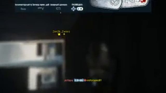 Bf3-5 звезд.5stars. смотреть онлайн