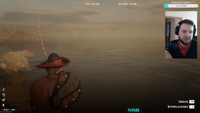 RDR2 REDWEST LifeRP: РЫБАЛКА / ЛОВЛЯ РЫБ ЛЮДОЕДОВ 18+