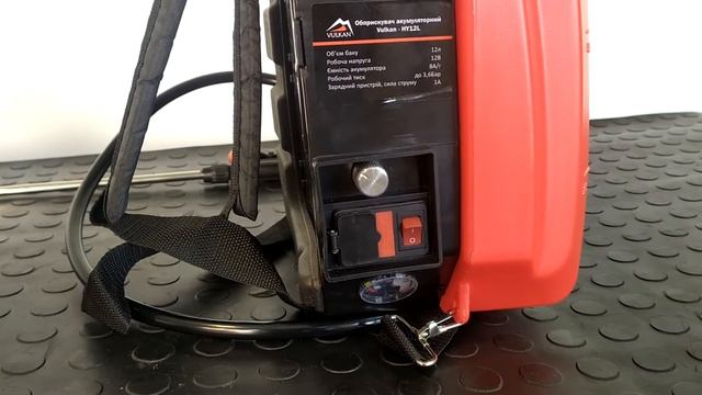 Оприскувачі Вулкан смотреть онлайн