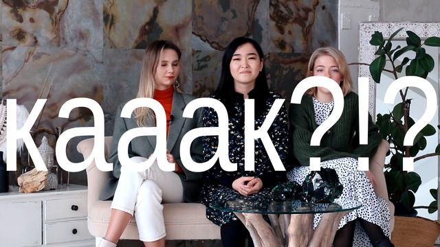 ФОТОСЕССИЯ GOD'S MENU | STRAY KIDS INSPIRED PHOTOSHOOT смотреть онлайн
