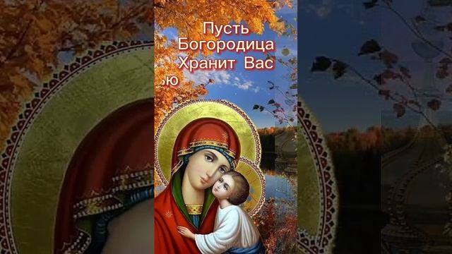 С Праздником! смотреть онлайн
