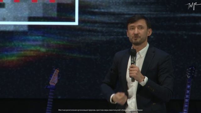08/03/20 #LIVENTC Молодёжное служение смотреть онлайн