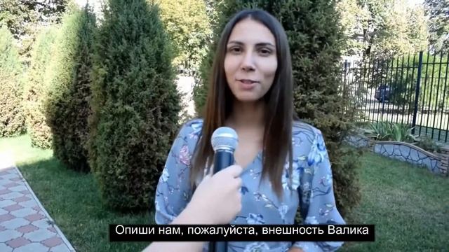 Подарок молодоженам от друзей смотреть онлайн