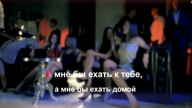 Потап и Настя Studio Karaoke Pro YOURDAY DEMO смотреть онлайн