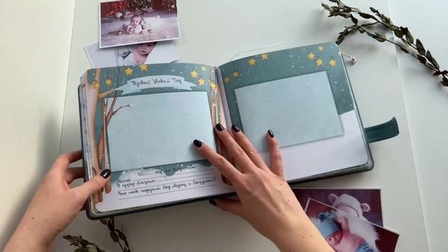Именной фотоальбом для новорожденного мальчика «Наше самое большое счастье», ручная работа. смотреть онлайн