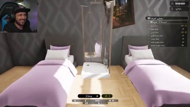 بث نلعب لعبة Hotel Renovator смотреть онлайн
