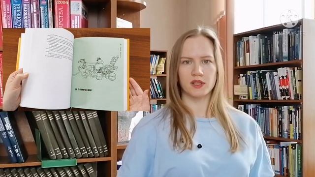 "12 стульев" Ильфа и Петрова и Красноярск смотреть онлайн