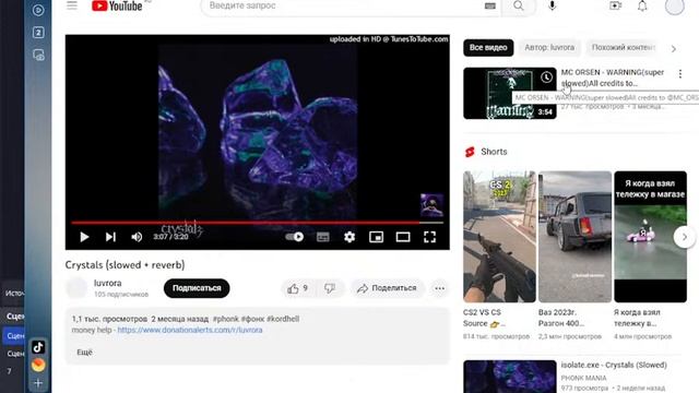 Играем в Майн на моём сервере и в бед варс айпи сервера в описание!!! смотреть онлайн