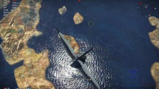 Открываем новинки | War Thunder смотреть онлайн