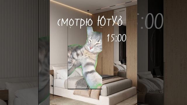 плов: моя субота♡ смотреть онлайн