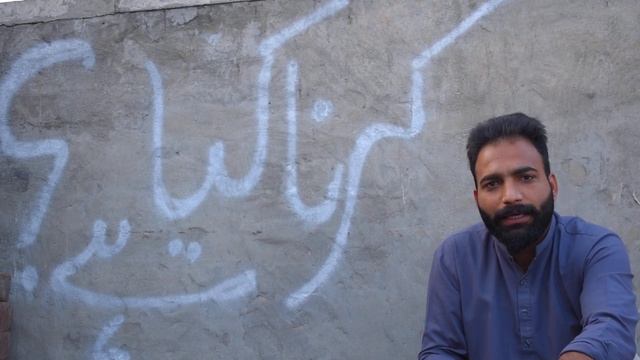 Karna kia ha. E1 Crona Crona And Corona смотреть онлайн