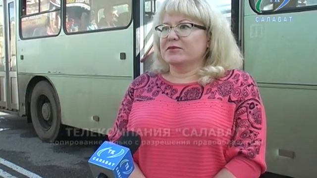 Спутник Дети инвалиды смотреть онлайн