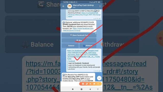 Instantly Withdraw Marcopay App 18$ смотреть онлайн