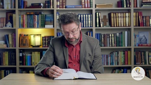 Числа. Глава 26. Андрей Десницкий. Библия